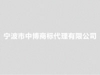 商標如何購買？流程是什么？